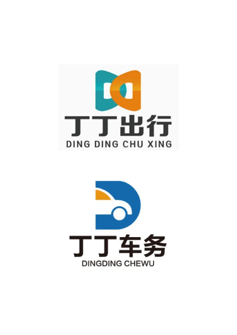 车务服务品牌商标设计 哪一款才是定稿之选？